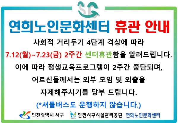 25a0c51a0175aaabbef212864f9327e2_1625811