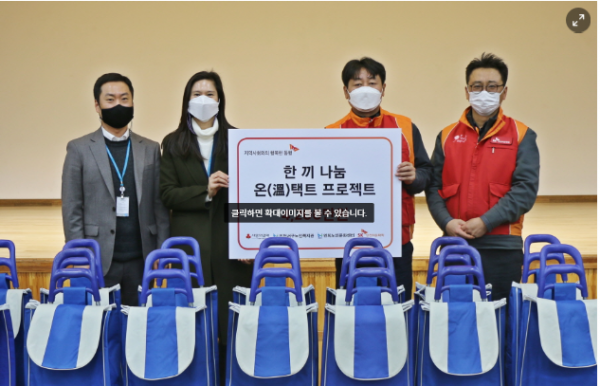 09855fb6f8175c5dd7da6c97ed236230_1630031