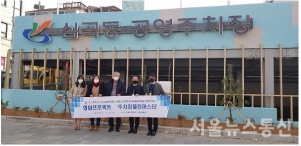 3339206ddafd4b136e3d44430381bda8_1630028