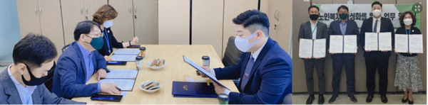 3339206ddafd4b136e3d44430381bda8_1630032