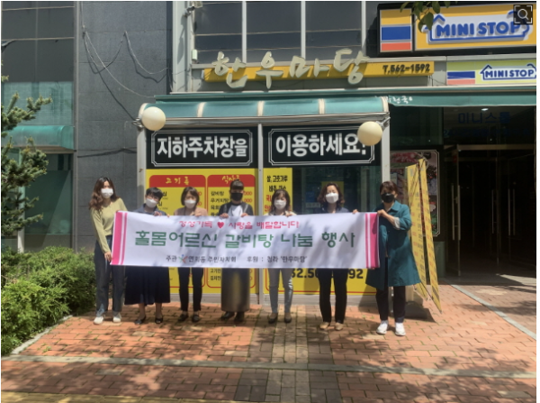 3339206ddafd4b136e3d44430381bda8_1630032