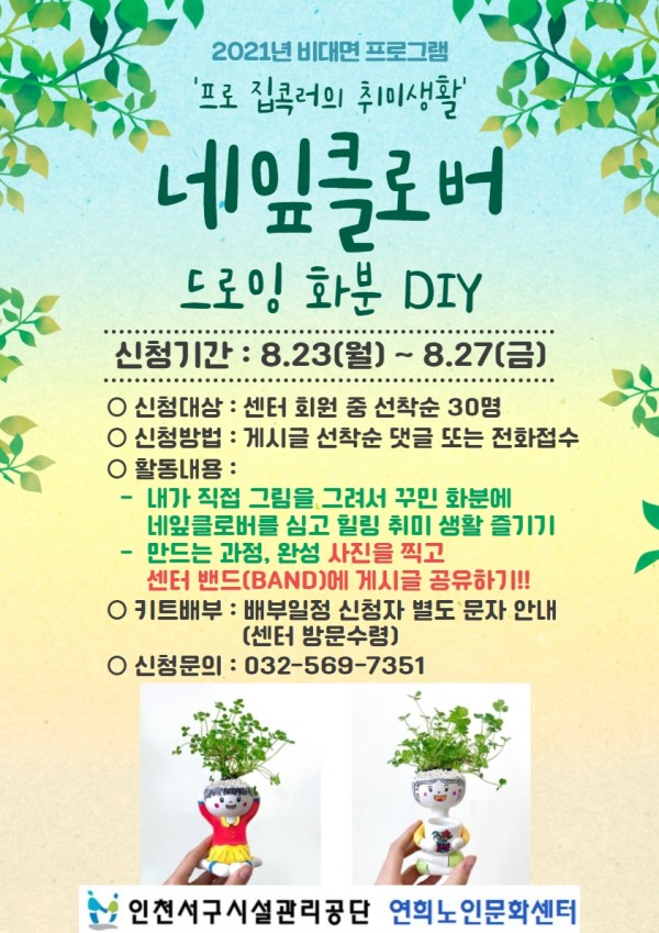 462b9ddec5d7d00320c81220c2a347cb_1629691