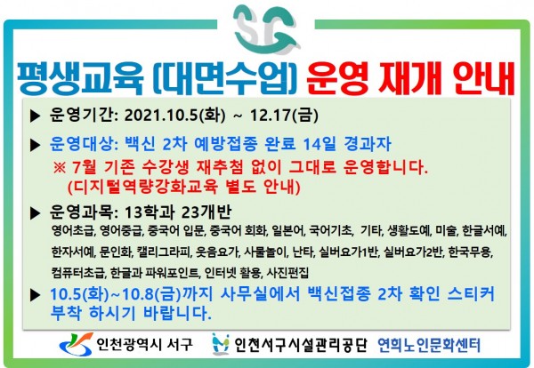 640bd88e650b122b63237777ffd3644e_1632806