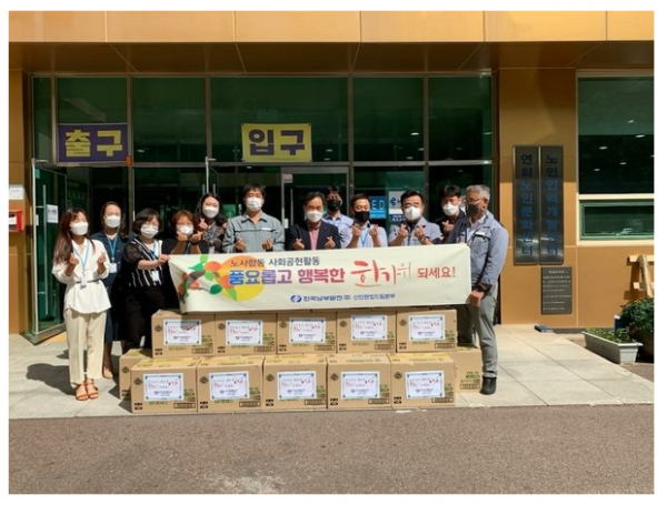 9005912e10e9261d0c43725685630df5_1631857