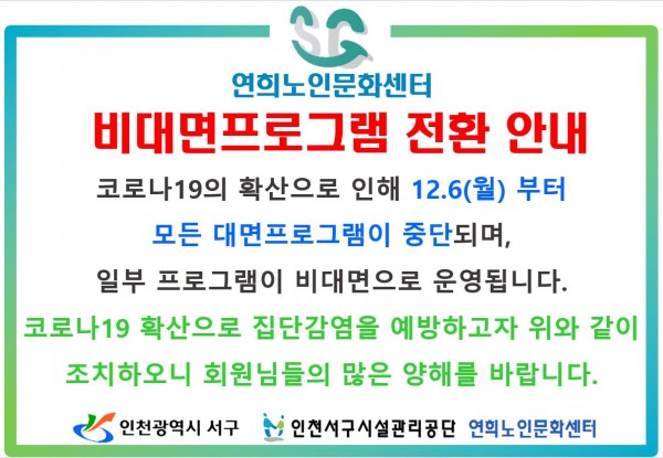 79d0a20ff3978515482639a45a4c896a_1638511