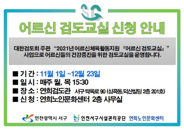 2367522d1121364ca96c6713af1d578d_1641258