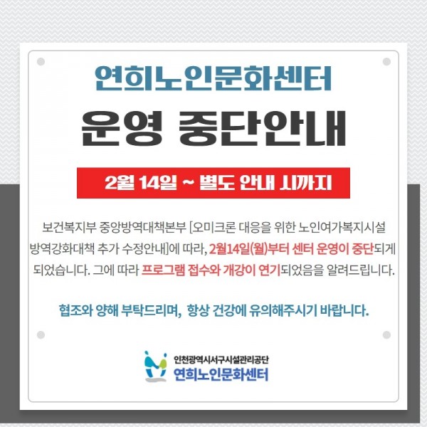 44882d2de97dc697fd67a5510a5c71c5_1644556