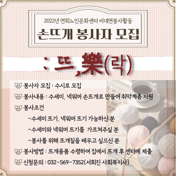 90dac2fdc867cbc5cb89f0de8485ea3b_1645156