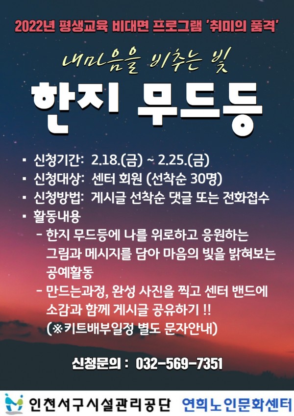 a1e19042623bad1a78f690b3e1a8a038_1645157