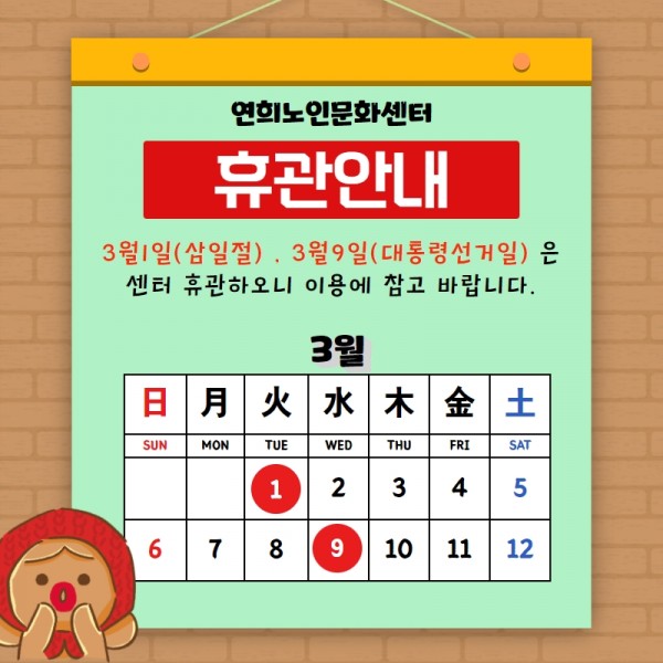 f8b564372f302adf6dd8ef1765e033b0_1646046