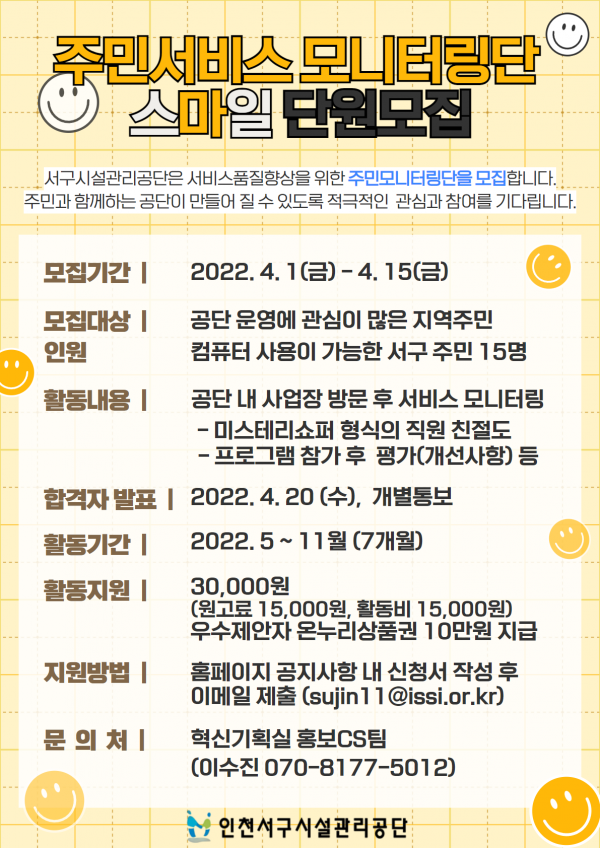 b263f844ebdfc633020e61921bc9525a_1648431