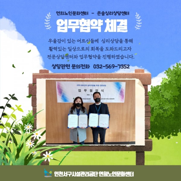 b5b30ba1c8d9b9ee4d36413268e4d9f5_1646902