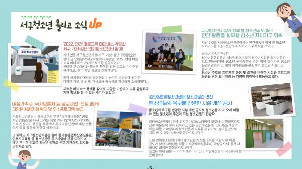 2fedfdd55bd86567007b925a6d9ee58e_1651102