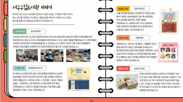 2fedfdd55bd86567007b925a6d9ee58e_1651102