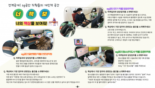 2fedfdd55bd86567007b925a6d9ee58e_1651102