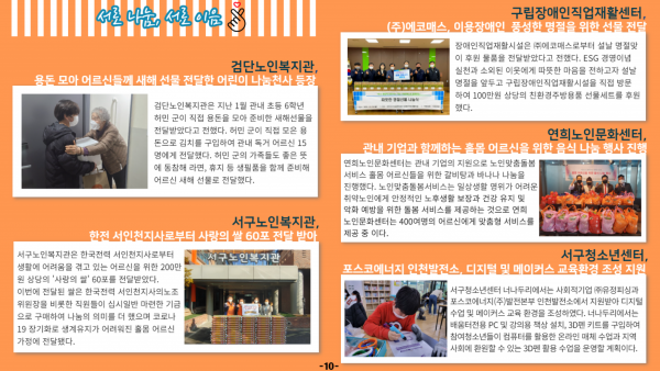 2fedfdd55bd86567007b925a6d9ee58e_1651102