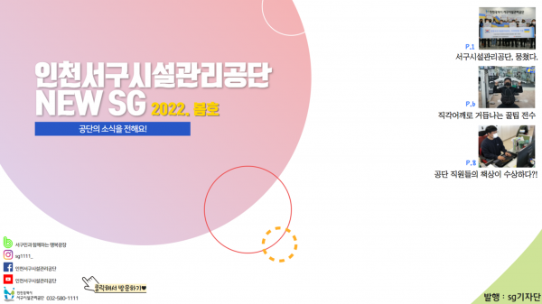 2fedfdd55bd86567007b925a6d9ee58e_1651102