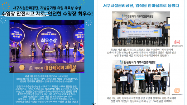 2fedfdd55bd86567007b925a6d9ee58e_1651102