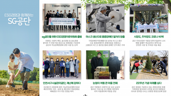 2fedfdd55bd86567007b925a6d9ee58e_1651102