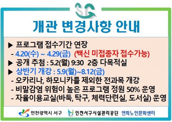 8d944671781fe96c241f5edcbc489635_1650945