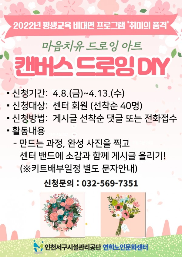 a8000f3c2f5e2614fe1902ff23edb9b3_1649400