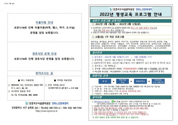 ca2951d3cff46d3d93282a09b36b91fe_1650346