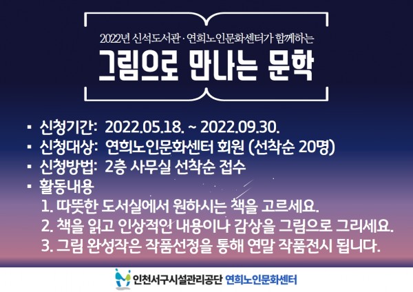 30a6629e8e88386ee97d678f6fdb9ee9_1652774