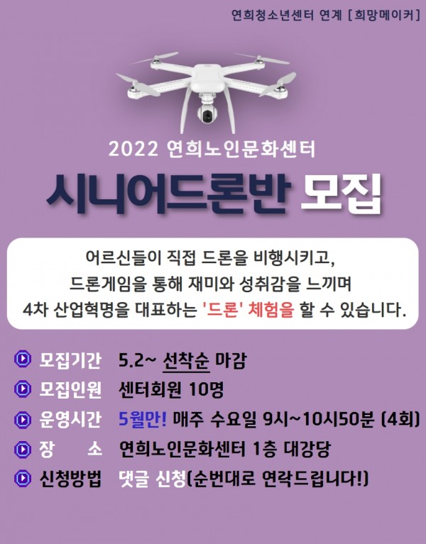 c9ecd029073b66f19afa05cac8e59ccf_1651466