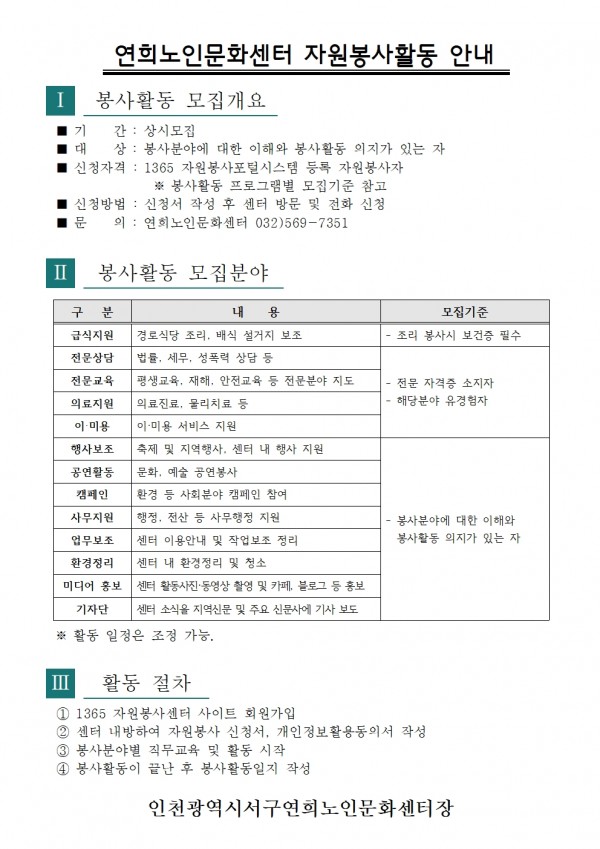 d49969919450bed7afd5e164dc987c10_1656501