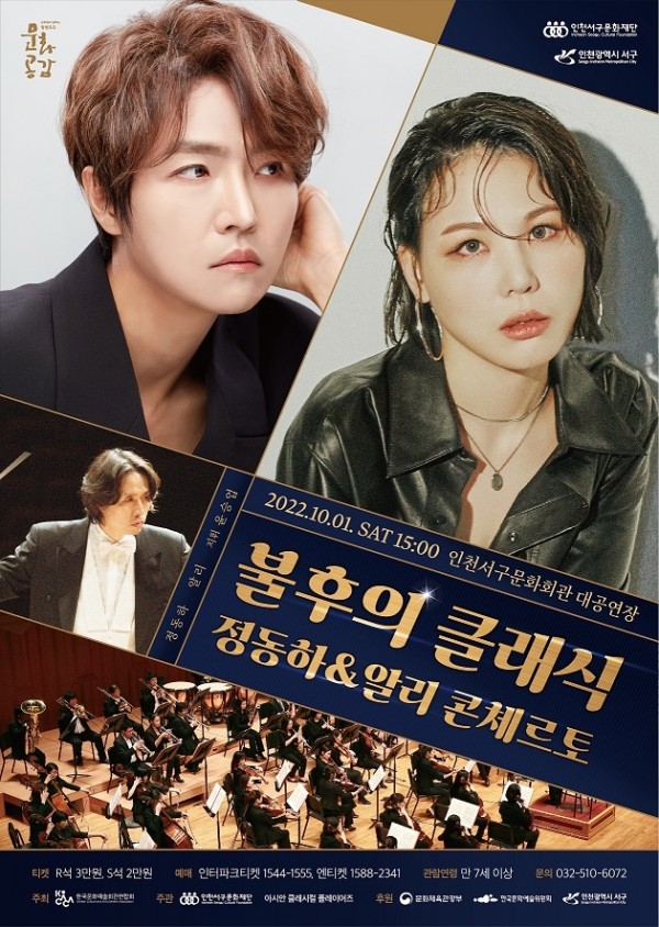 9e1f7672a4111445d9a5a91ca12d85b4_1662611