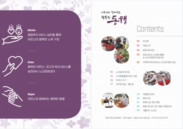 2b5abaf79e85c2fea62c49b80acbcfb2_1677475