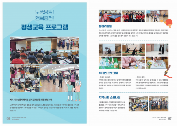 2b5abaf79e85c2fea62c49b80acbcfb2_1677475