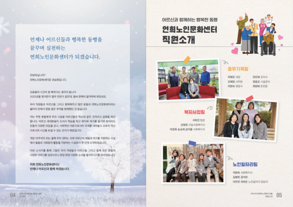 2b5abaf79e85c2fea62c49b80acbcfb2_1677475