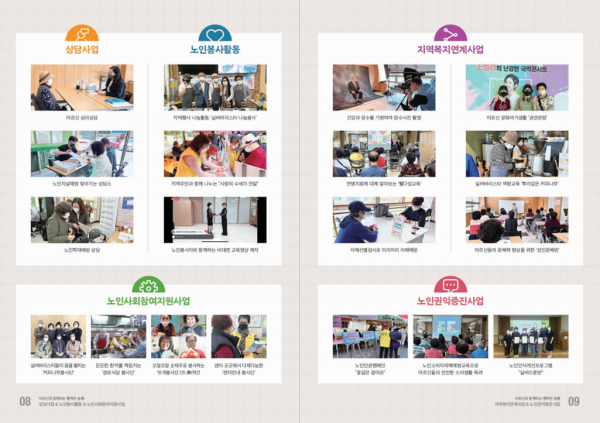 2b5abaf79e85c2fea62c49b80acbcfb2_1677475