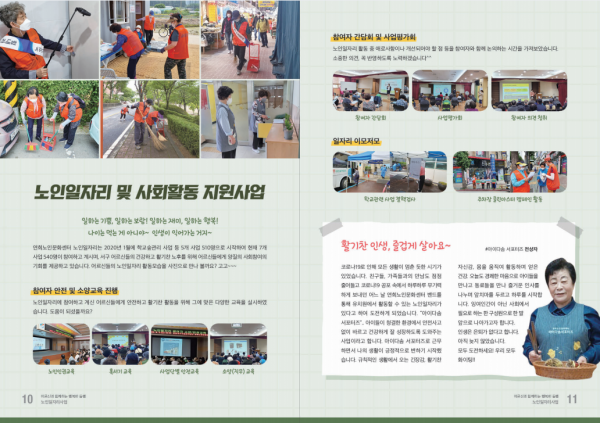 2b5abaf79e85c2fea62c49b80acbcfb2_1677475