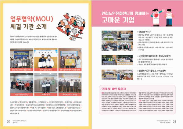 2b5abaf79e85c2fea62c49b80acbcfb2_1677475