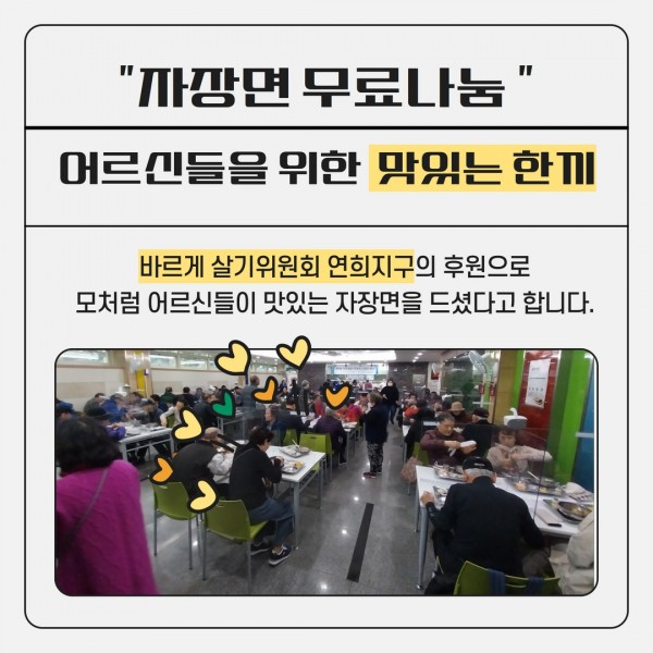 2d443bccb42813e969df52f9816d4476_1678668