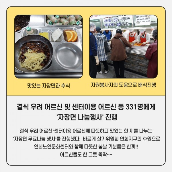 2d443bccb42813e969df52f9816d4476_1678668