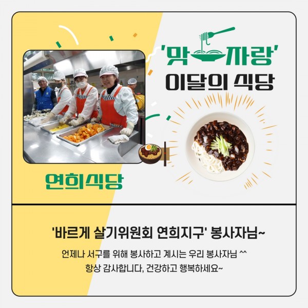 2d443bccb42813e969df52f9816d4476_1678668