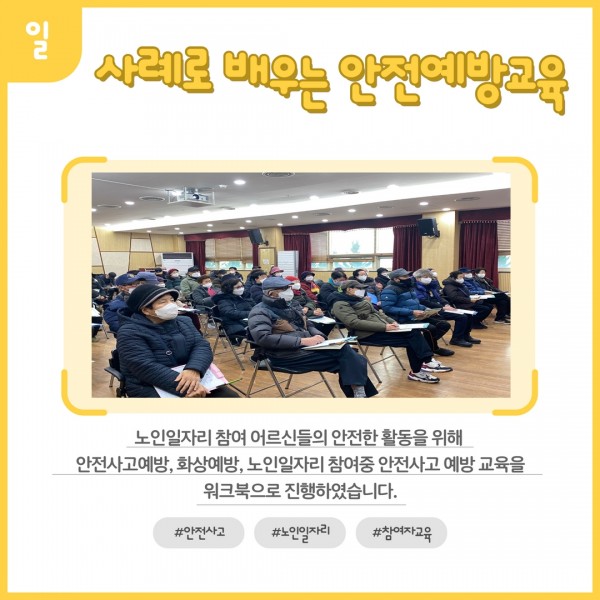 5a3b0fec1f47a18f043285e337ee18da_1678167