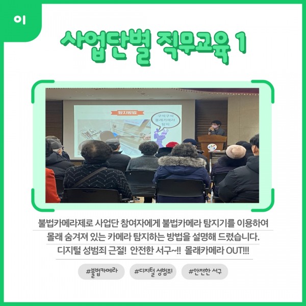 5a3b0fec1f47a18f043285e337ee18da_1678167