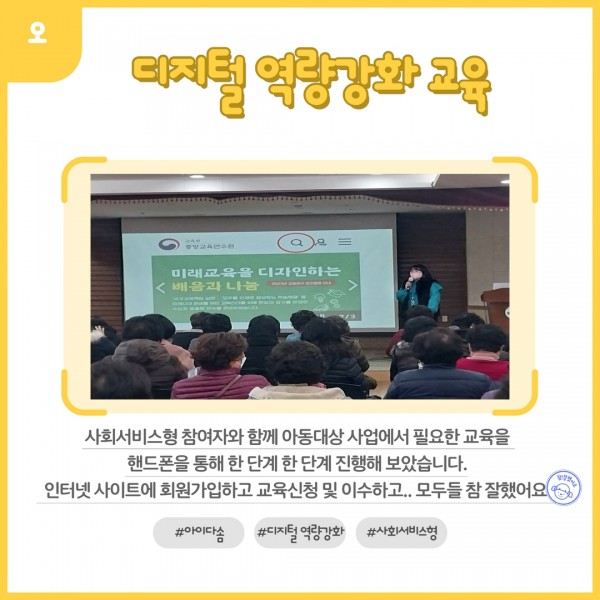 5a3b0fec1f47a18f043285e337ee18da_1678167