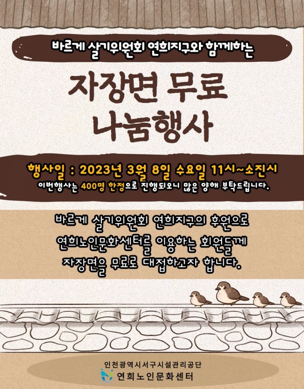 5a3b0fec1f47a18f043285e337ee18da_1678173