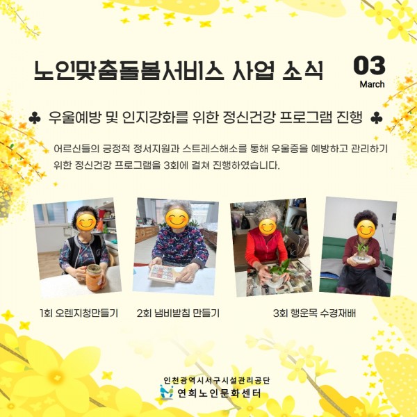 98df0715454f26c5600b49f0825d2cf9_1680155