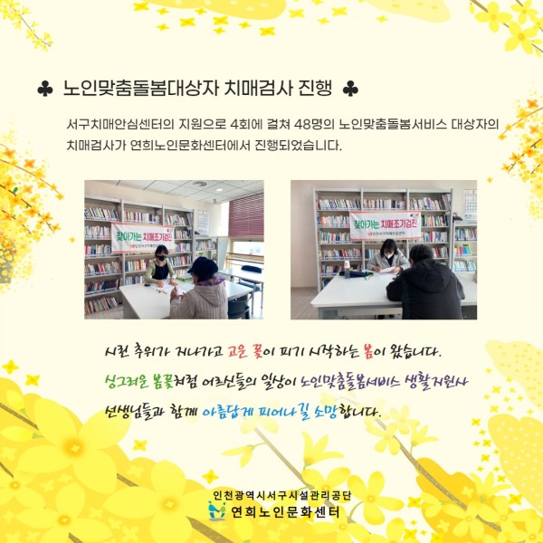 98df0715454f26c5600b49f0825d2cf9_1680155