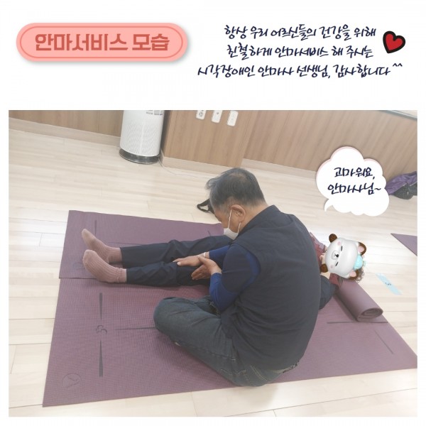 d4e799466a7eca12170ecdffdd686801_1680251