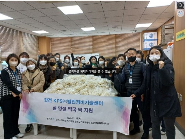 f7c700989dd5c4f570931894c0425ead_1680237