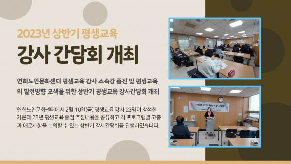 081e4e796395a2e9e0cb6c0d8db95468_1682569