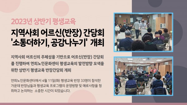 081e4e796395a2e9e0cb6c0d8db95468_1682569