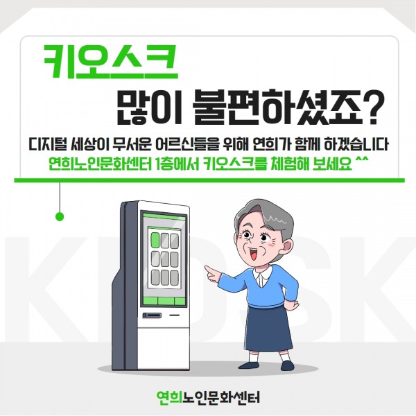 968afc90fc8c76bdaa81983f653b711d_1682315